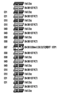 Figure 1 Schematic Diagram of Product Pressing Structure Figure 1 Schematic Diagram of Product Pressing Structure
