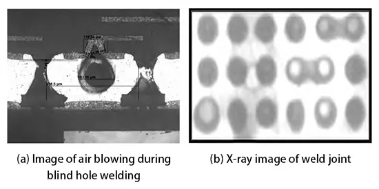 Figure 8. X ray image of short circuit caused by air blowing during blind hole welding