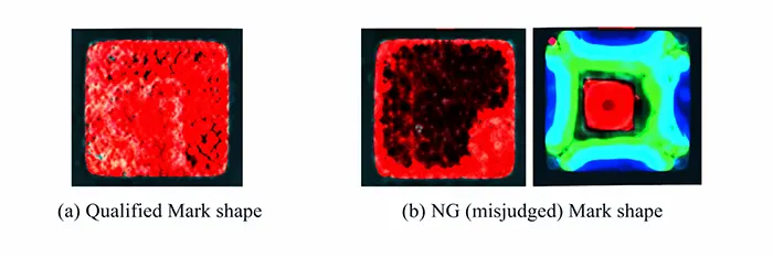 Figure 1 Imaging of the solder mark in AOI